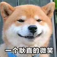 塔寨三房话事人林宗辉
