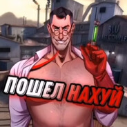Steam Community Avatar