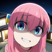 aea