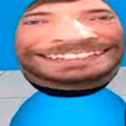 мэстэрер бэст