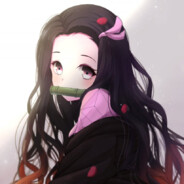 竈門 禰豆子