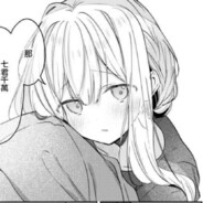 冬川真璃