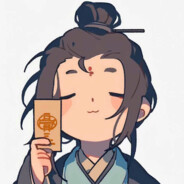 故城