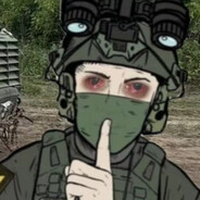 шмон