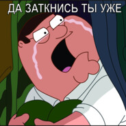 https://avatars.fastly.steamstatic.com/773a8bbe7dd4bbfe97b07fcd13d244b13acf56fe_full.jpg