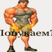 як диджей брбрбр
