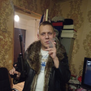 лысая гнида