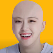 沈