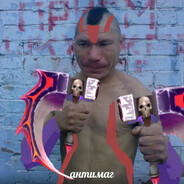 Перега Сират