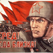 Captain Kremlin