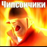 Steam Community Avatar