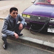 swag