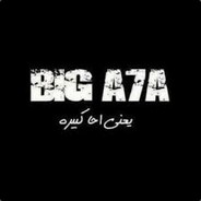 انطر كونتر