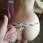 Абузер мида