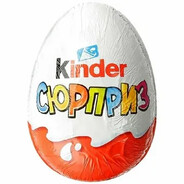 Киндер