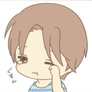 伊理戸 水斗