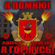 СТО-Львів Микола