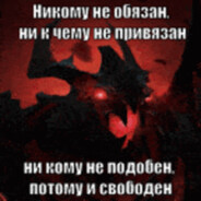 главный нефор каз