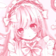 Нет