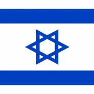 Am Israel chai