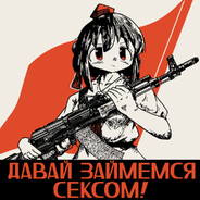 Tujiska
