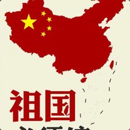 靖康