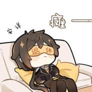 奶瓶子