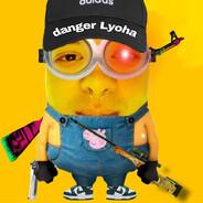 Frik соска