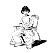 Su