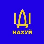 Одессит