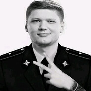 твой папа