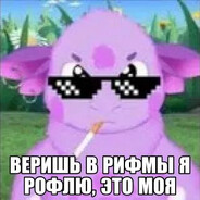 pochel_naxuy