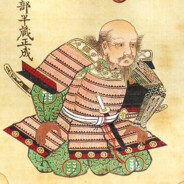 HATTORI