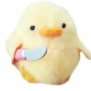 Psikopatcivciv🐥