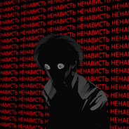 schizotoxy