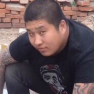 延