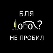 [ZOVOD]ЯРИК ФУГАС