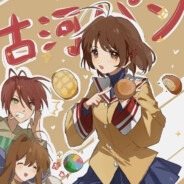 Nagisa1224