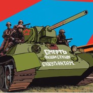 ЗА СТАЛИНА