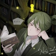 Netzach