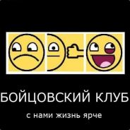 Bαld