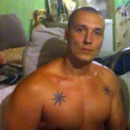 жиган лимон
