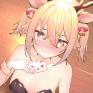 Hane羽音