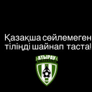 KZ DEVICE