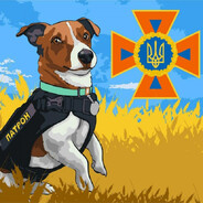 Пес Патрон