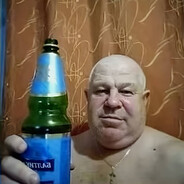 леха балтика