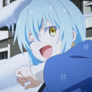 利姆露