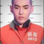 Kris Wu