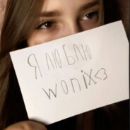 wonix?...