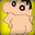 Group Avatar